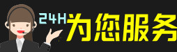 云龙县虫草回收:礼盒虫草,冬虫夏草,烟酒,散虫草,云龙县回收虫草店